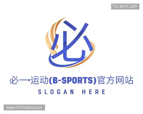 发现必一运动